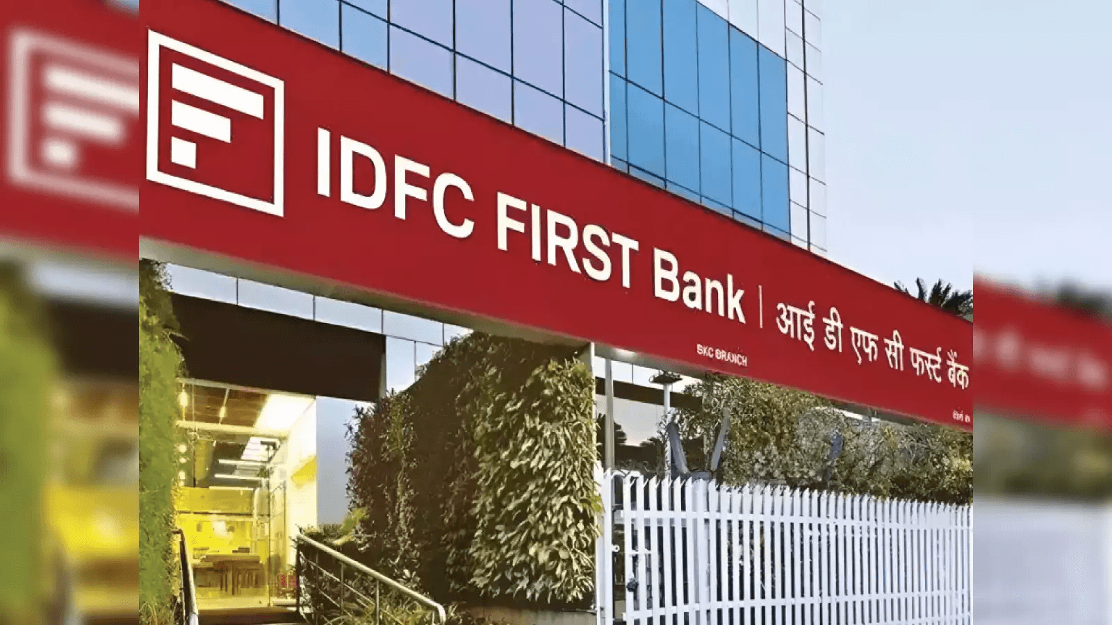 Top 10 NRI Banks in India [year]: Best Financial Institutions for Non-Resident Indians