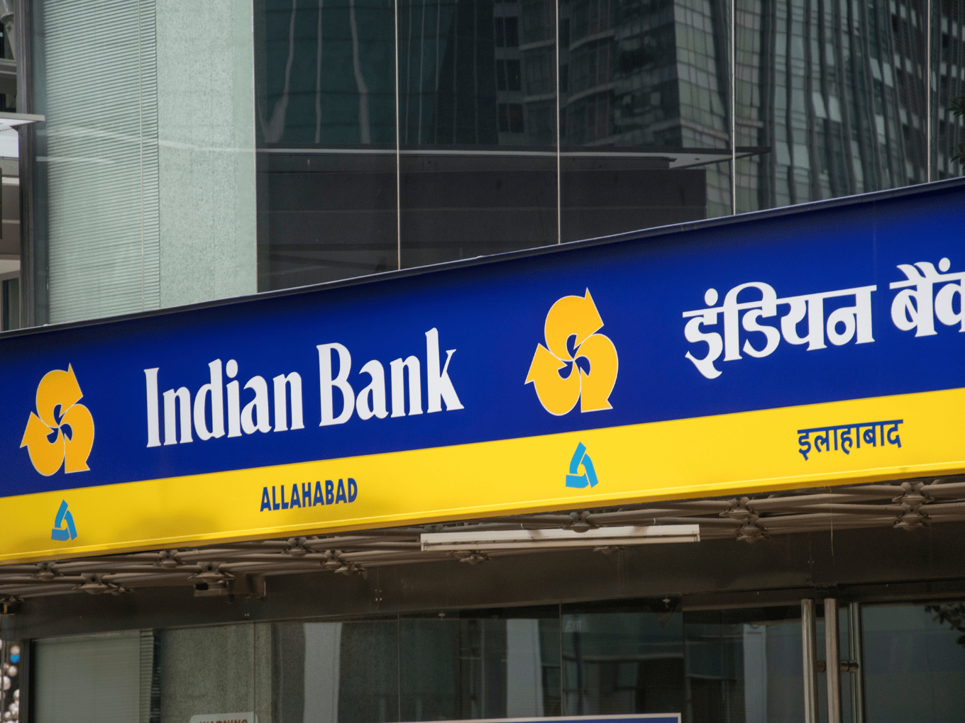 Indian Bank: Low-Interest Rates with Government-Backed Schemes