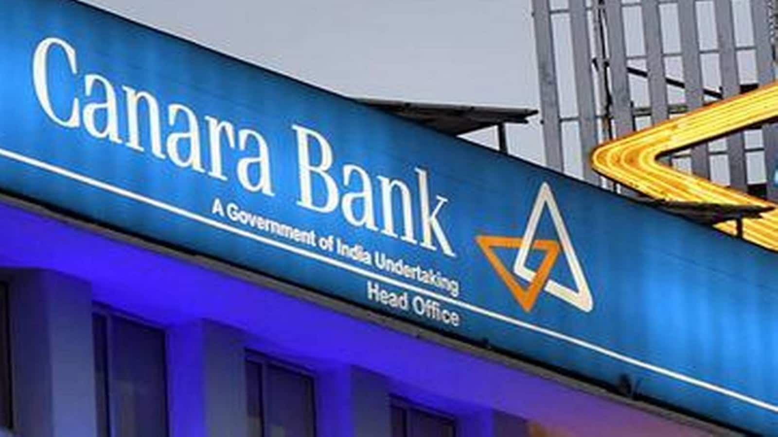  Canara Bank: Simplified Process with Competitive Rates