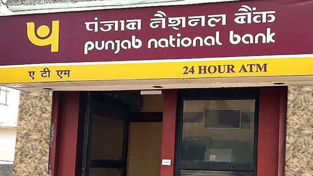 Punjab National Bank (PNB) – Value for Money NRI Banking
