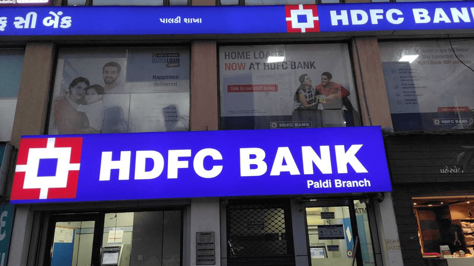 HDFC Bank: India’s Banking Behemoth