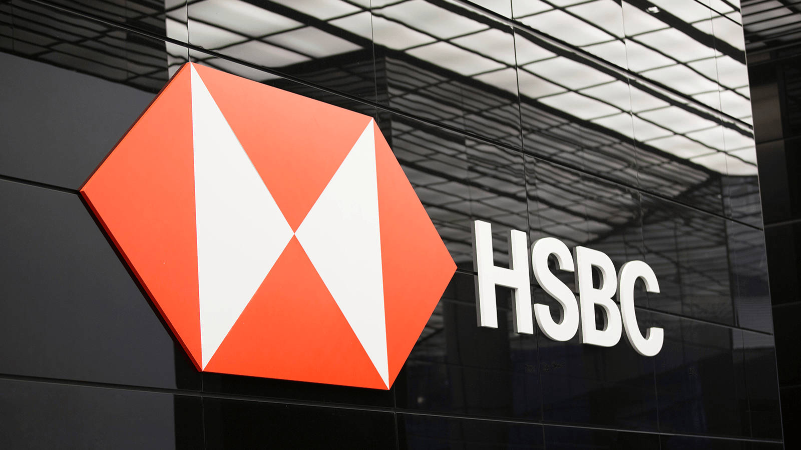 HSBC: The International Financial Giant