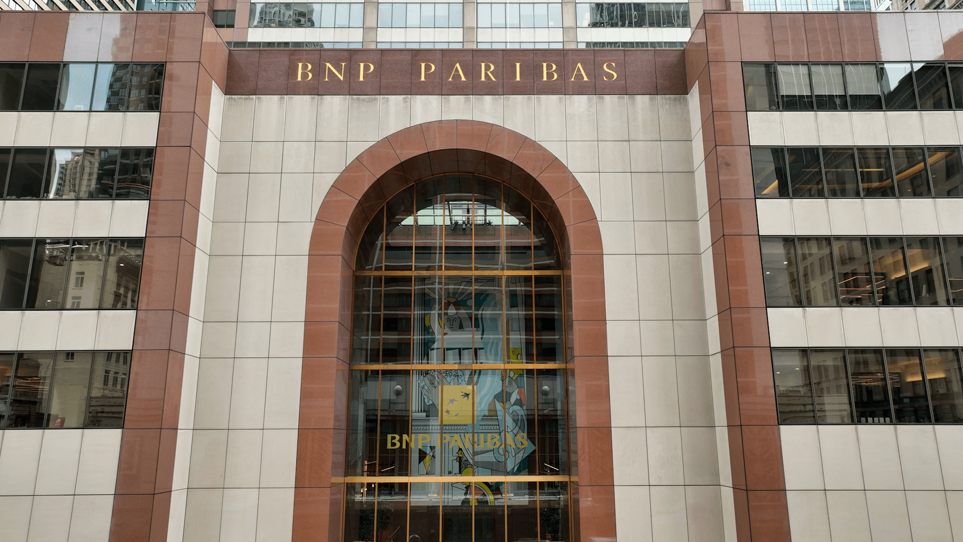 Top 10 Banks in the World [year] : A Deep Dive Into the Financial Giants