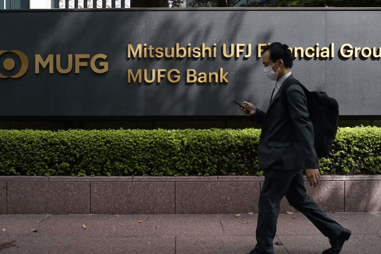 8. Mitsubishi UFJ Financial Group (MUFG): Japan’s Financial Titan