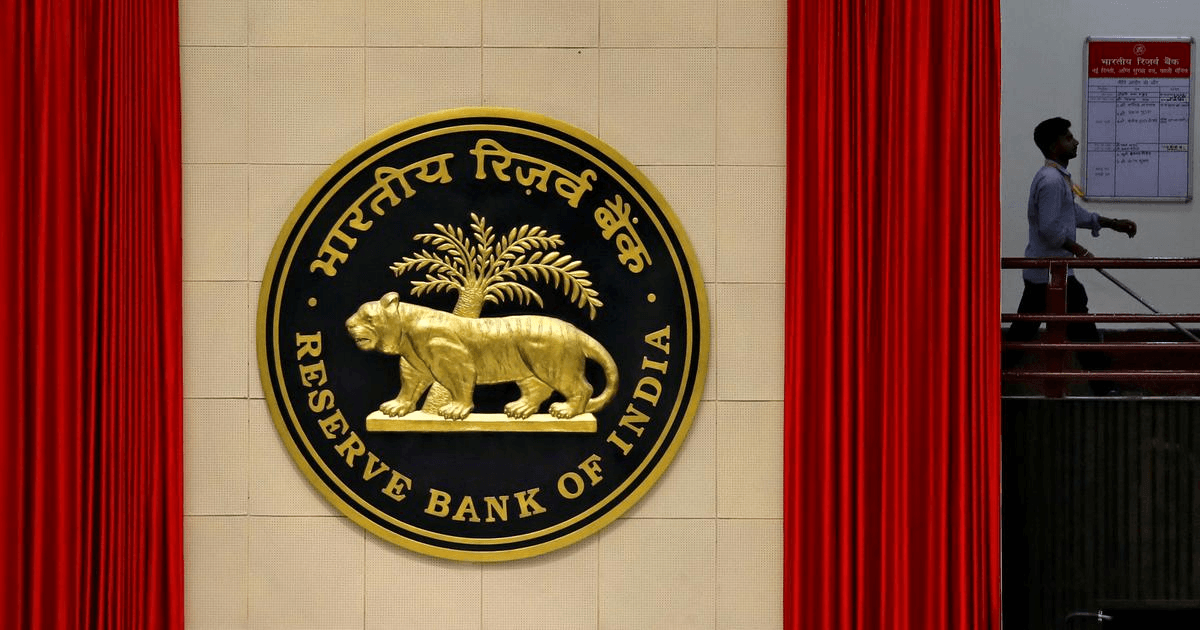 RBI Grade B Officer - Financial Stability and Prestige