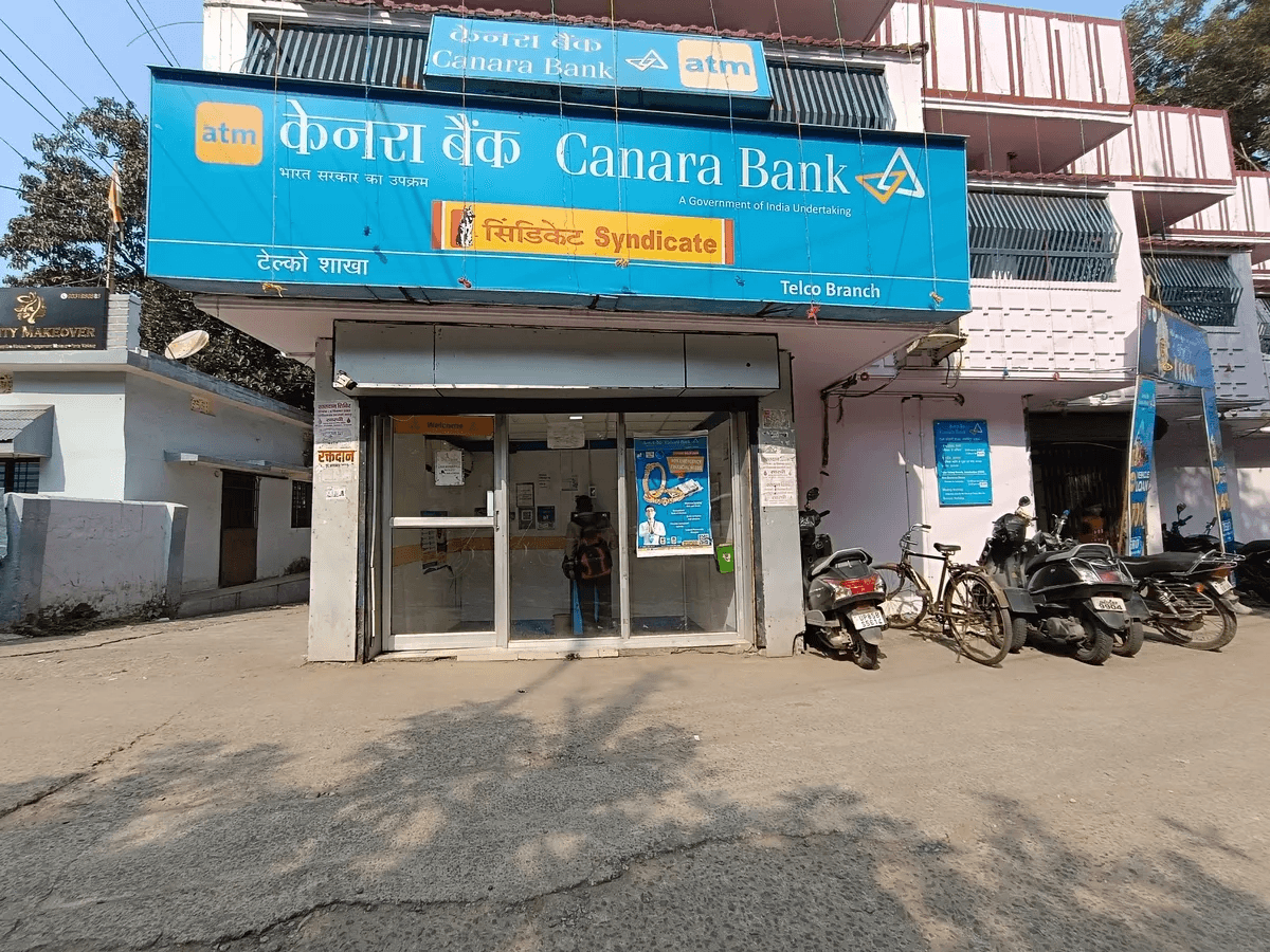 Canara Bank: Trusted Banking with Extensive Network