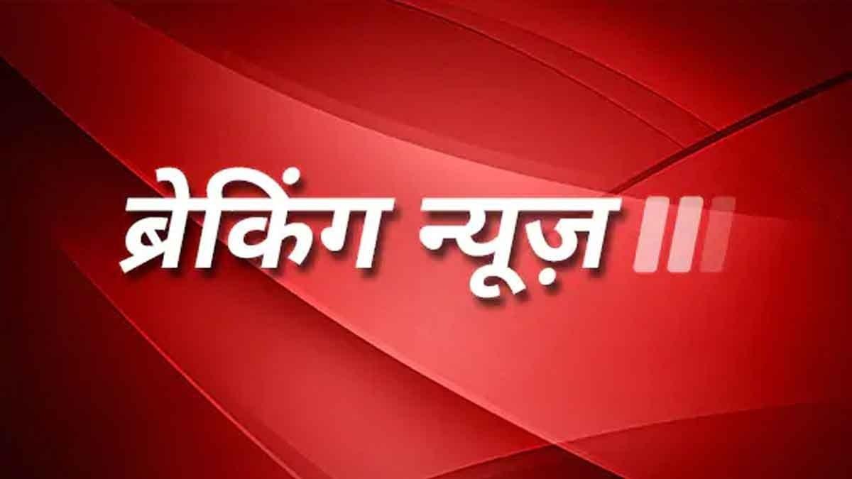 Aaj Tak: The Powerhouse of Hindi News