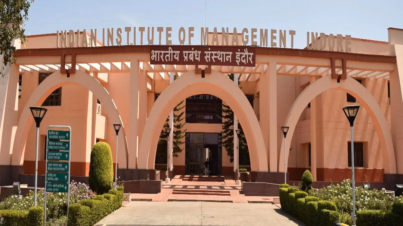 Indian Institute of Management, Indore (IIM Indore) – A Leader in Management Education