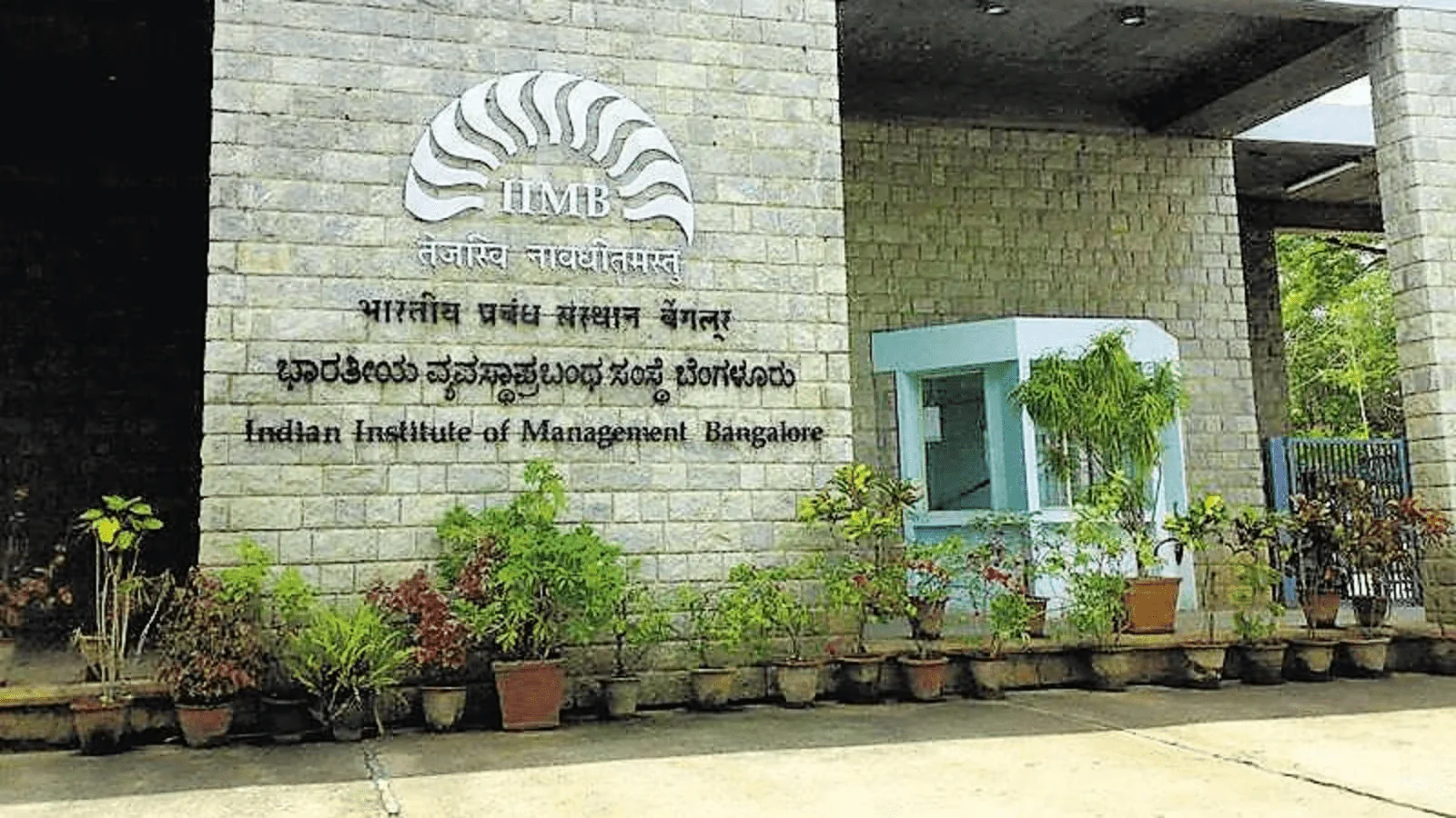 Indian Institute of Management, Bangalore (IIM Bangalore)