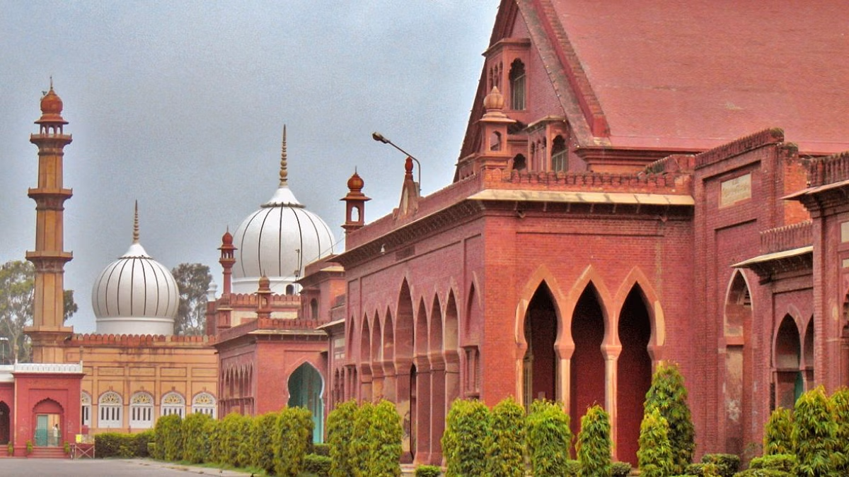 Aligarh Muslim University (AMU), Aligarh – A Rich Academic Tradition