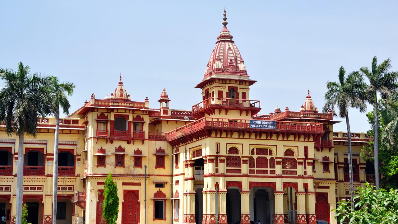 Banaras Hindu University (BHU), Varanasi – A Legacy of Education and Culture