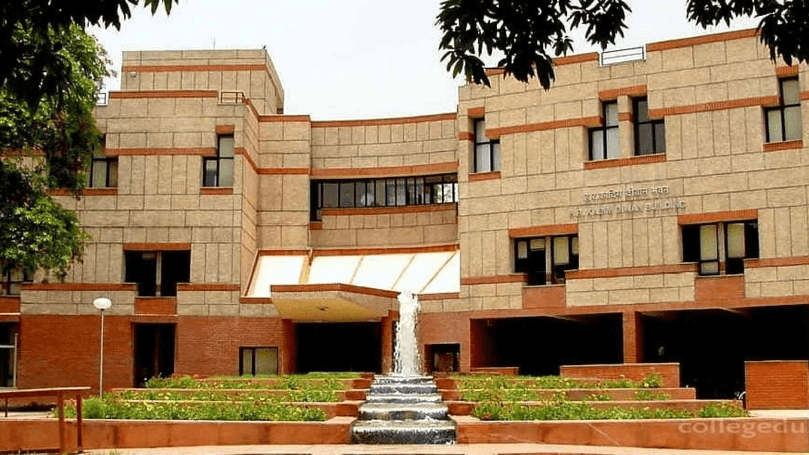 IIT Kanpur: A Center of Innovation and Learning