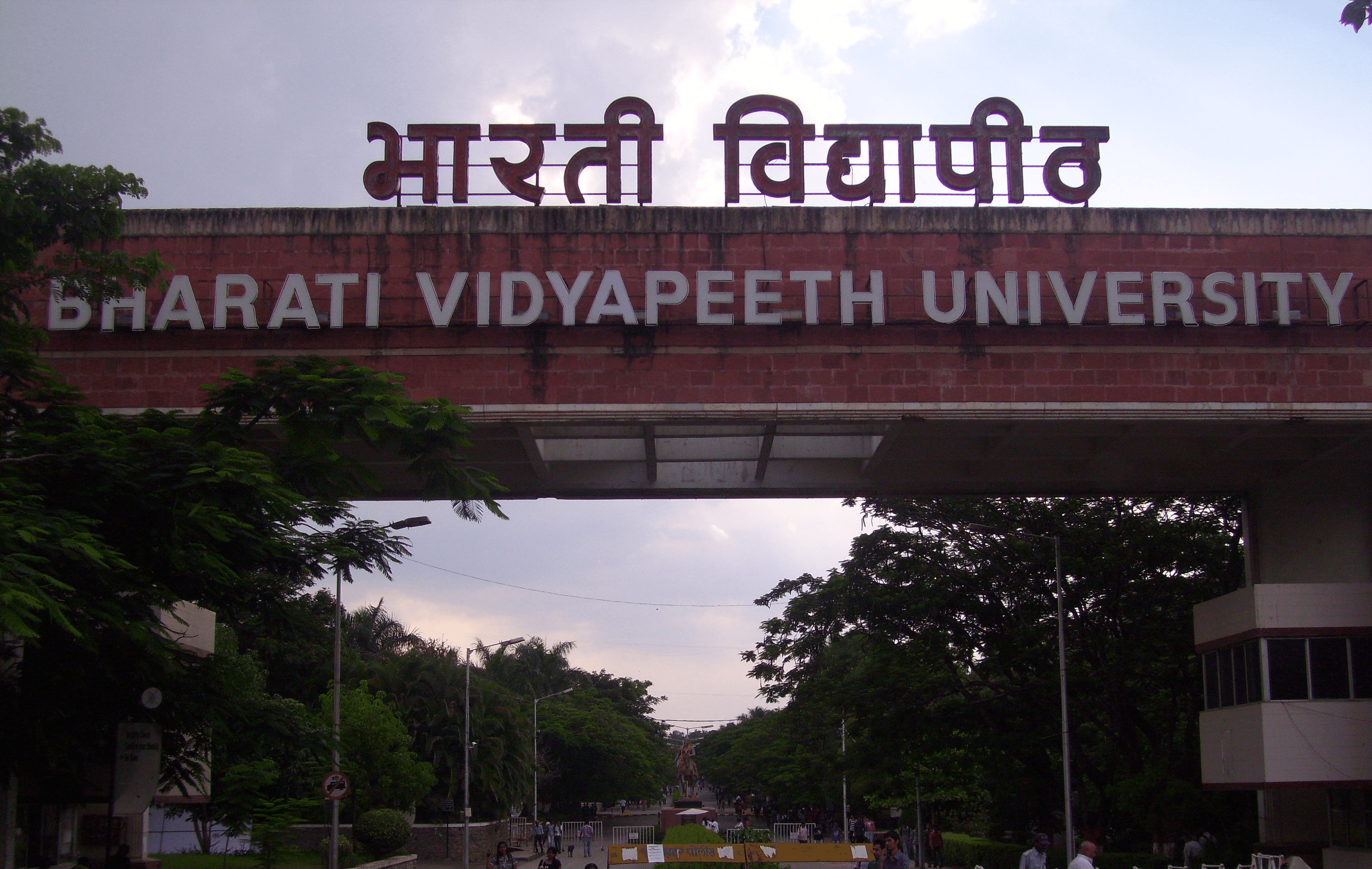 Bharati Vidyapeeth Deemed University: Bridging IT and Management
