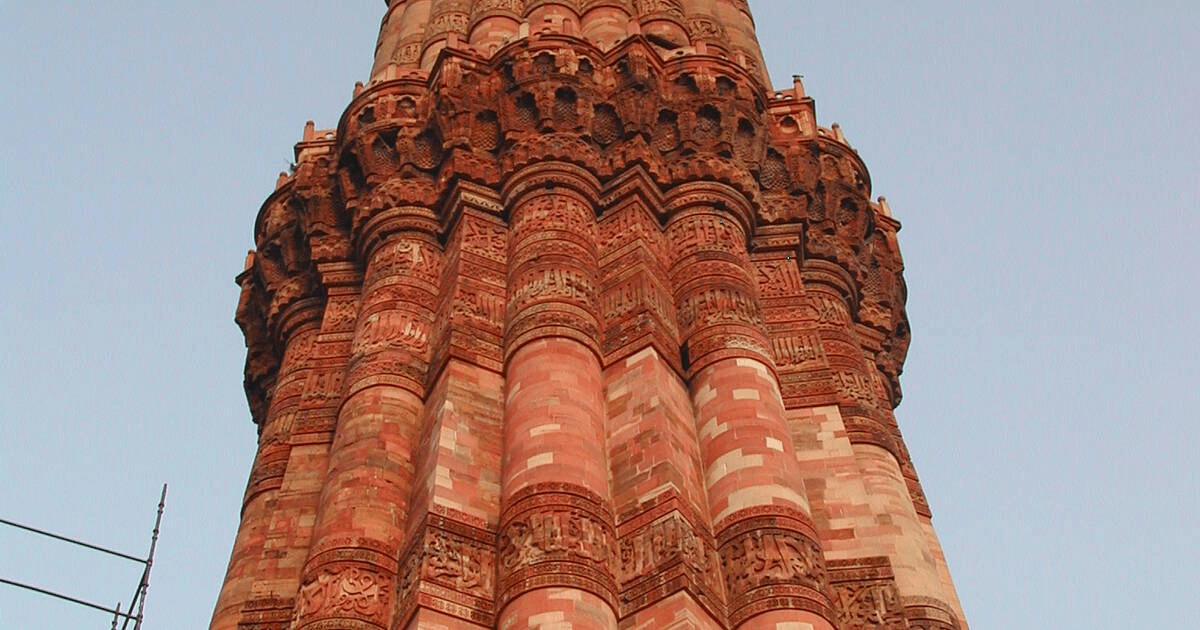 Qutub Minar: Towering Through Time