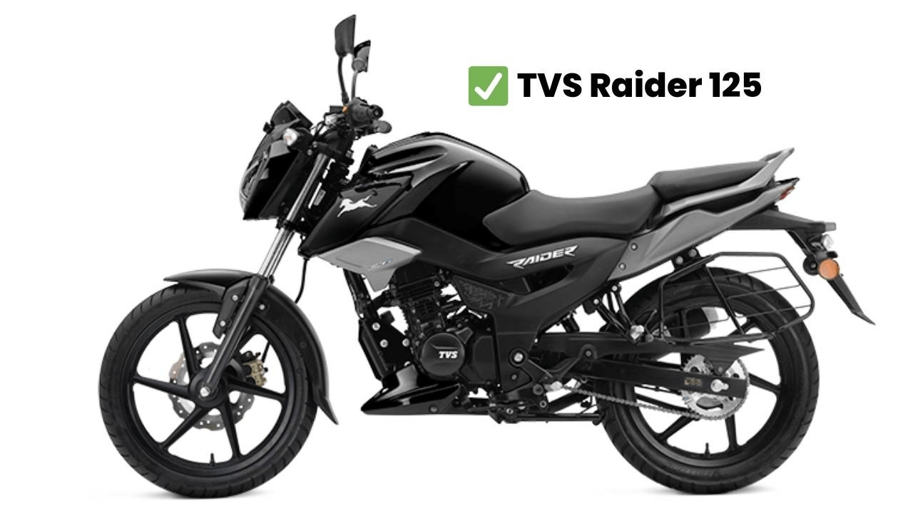 TVS Raider 125: The Trendy Commuter