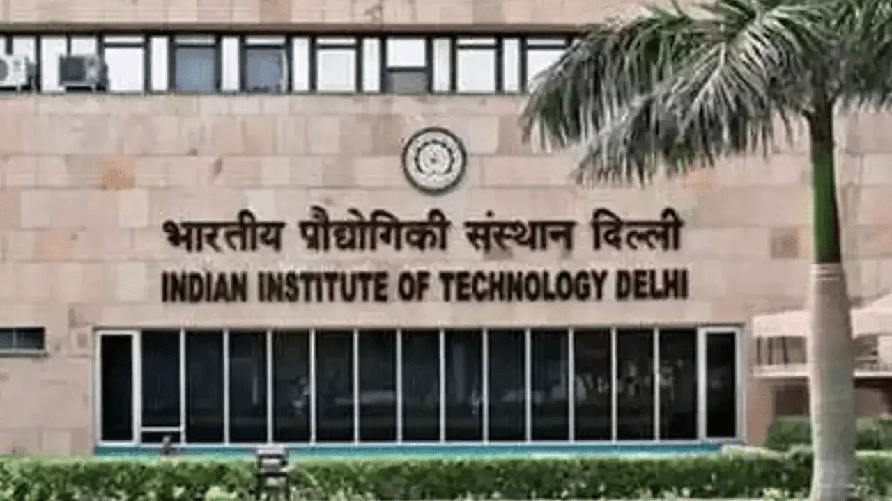 IIT Delhi: A Global Engineering Powerhouse