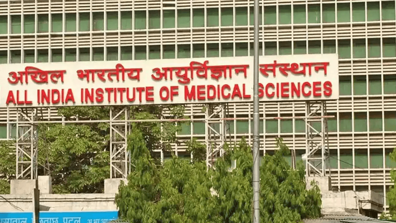 AIIMS – Delhi, NCR