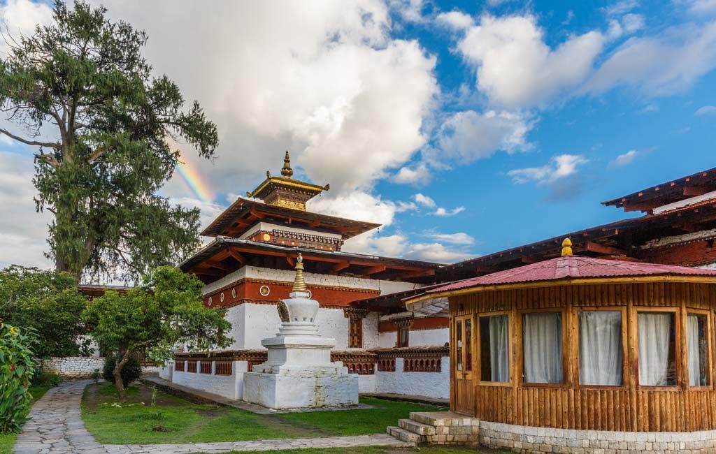 Bhutan: The Kingdom of Happiness
